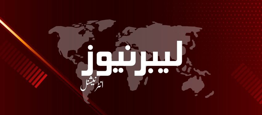  لیبر نیوز کی جانب سے دنیا بھر کے مزدروں کو نیا سال مبارک