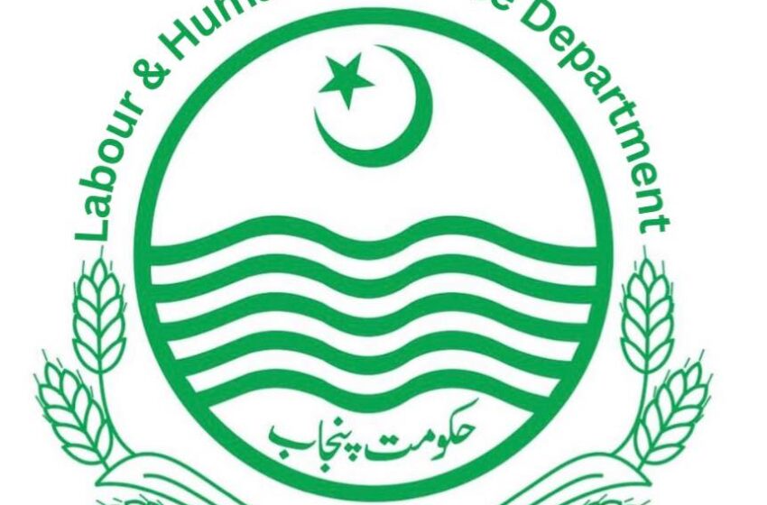   پنجاب میں چائلڈ لیبر کی خلاف ورزی پر مقدمات درج 