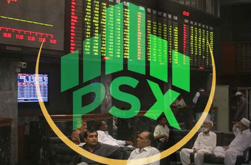   پاکستان اسٹاک ایکسچینج 2024 میں دنیا کی بہترین مارکیٹ قرار 