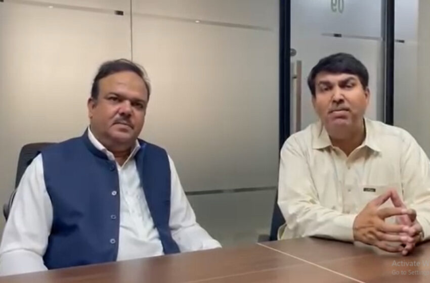   بلوچستان کیسکو لیبر یونین کا رجسٹرڈ یونینز کے ساتھ مشترکہ کام کرنے پر اتفاق 