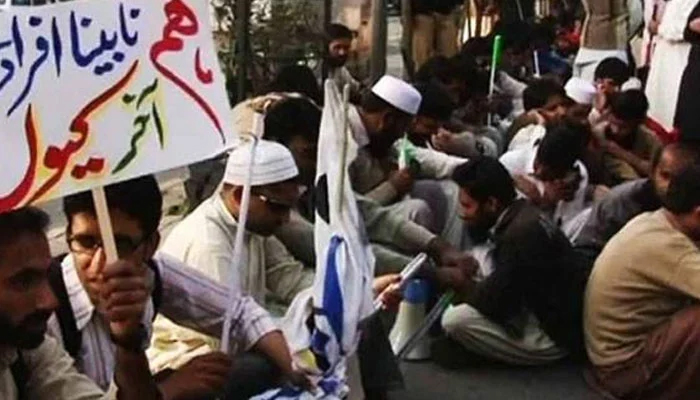   ڈیلی ویجز اور نابینا ملازمین کا دھرنا، مستحقی اور روزگار کا مطالبہ 