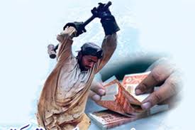   پنجاب میں کم از کم اجرت پر عملدرآمد یقینی بنایا جائے، پاکستان قومی لیبر موومنٹ 