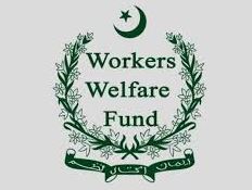  ورکرز ویلفیئر فنڈ کا تعمیراتی پیکج  پر اربوں روپے مختص