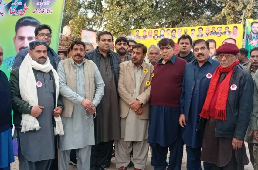  پاکستان یونائٹیڈ ورکرز فیڈریشن  کی یونین پی ایچ اے لاہور الیکشن میں کامیاب