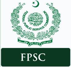  سرکاری ملازمین کے لیے این او سی لازمی، ایف پی ایس سی کا بڑا فیصلہ