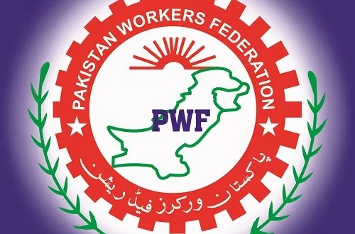  سی ڈی اے انتخابات میں پاکستان ورکرز فیڈریشن  کی کامیابی