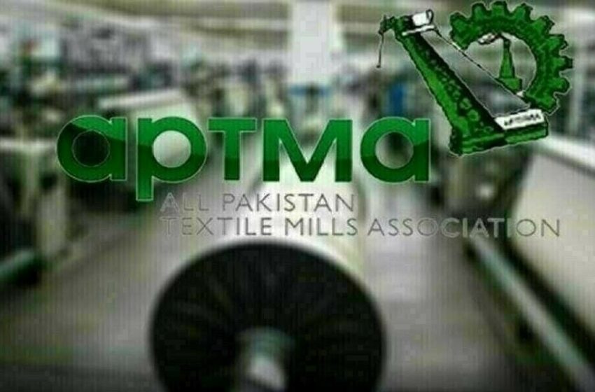  چیئرمین ایپٹما کا بجلی ٹیرف سمیت کاروباری لاگت میں کمی کا مطالبہ