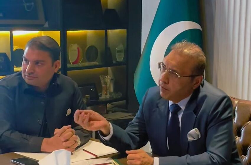  صنتعی کمیونٹی کو ڈیجیٹل گورننس کی فراہمی بہتر بنائی جائے ، راولپنڈی چیمبر آف کامرس اینڈ انڈسٹری