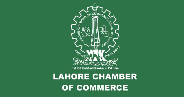  لاہور چیمبر آف کامرس اینڈ انڈسٹری نے ایبزر شاد کی رکنیت ختم کر دی