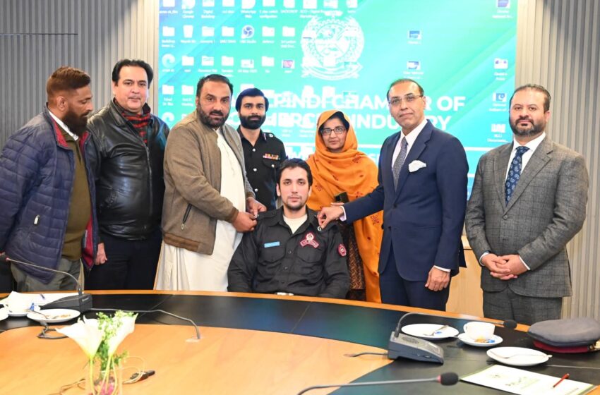  راولپنڈی چیمبر آف کامرس کا سول ڈیفنس کے ساتھ کمیونٹی ریزیلینس مضبوط بنانے پر اتفاق