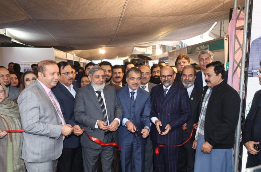  لاہور چیمبر آف کامرس انڈسٹری کا ایس ایم ای فنانس اینڈ بینکنگ ایکسپو، کاروباری شعبے کو سہولیات سے روشناس