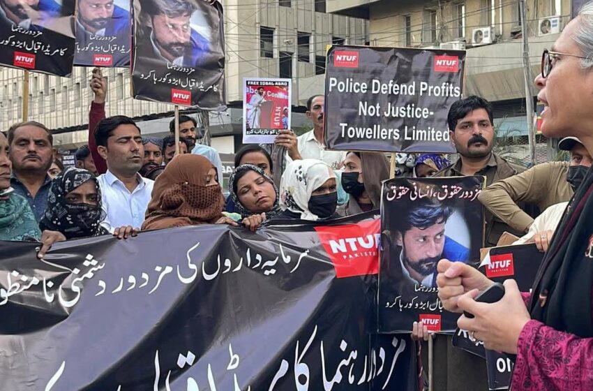  مزدور رہنما کامریڈ اقبال ابڑو کی گرفتاری انسانی حقوق کی خلاف ورزی ہے، مزدور محاذِ عمل