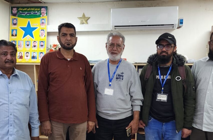  پی سی ای ایم قیادت کا ایبٹ کمپنی لانڈھی پلانٹ دورہ