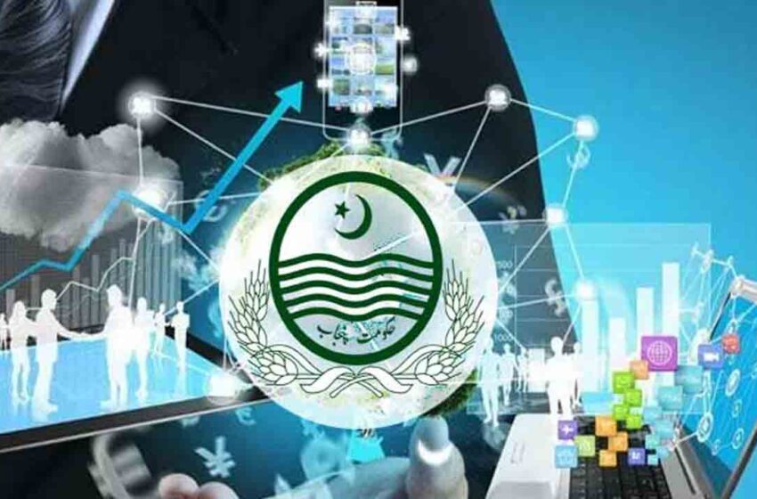  پنجاب حکومت کا طویل المدتی صنعتی زمین لیز پالیسی متعارف کرانے کا منصوبہ