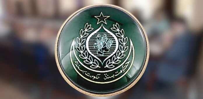  ڈی جی لیبر سندھ کو رجسٹرار ٹریڈ یونینز کے اختیارات، نوٹیفکیشن جاری