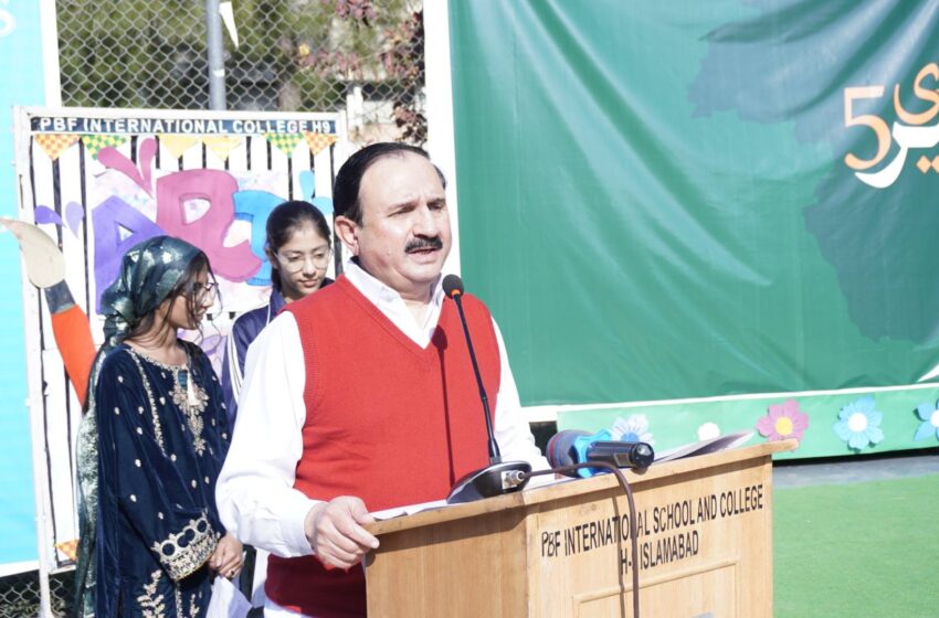  یومِ یکجہتیٔ کشمیر، حقِ خودارادیت کی یاد دہانی ہے، سیکرٹری ورکرز ویلفیئر فنڈ ذوالفقار احمد