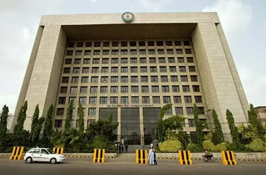  ظفر عباس ایس ایس جی سی بورڈ کے ایکس آفیشیو ڈائریکٹر مقرر