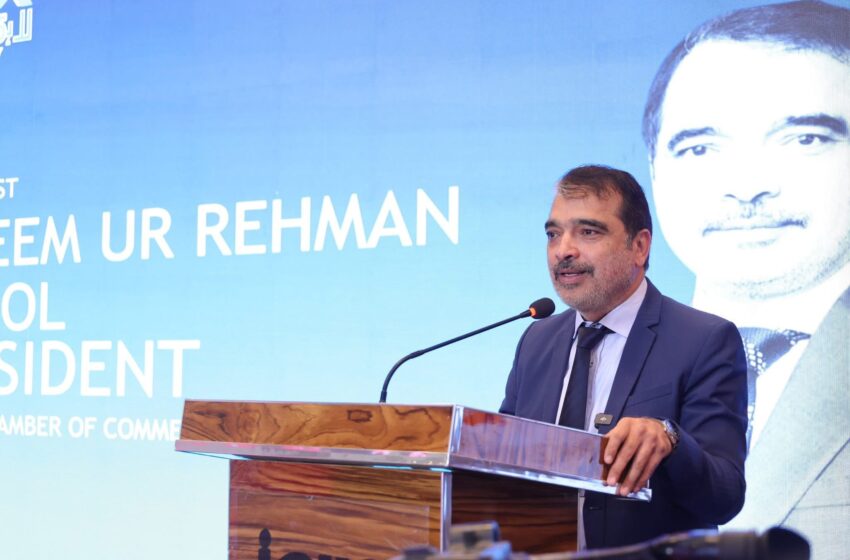  کراس سبسڈی کا خاتمہ صنعتی شعبے کے لیے خوش آئند، ایل سی سی آئی