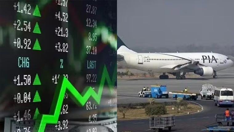  پی آئی اے کی نجکاری میں سرمایہ کاروں کی دلچسپی بڑھ گئی