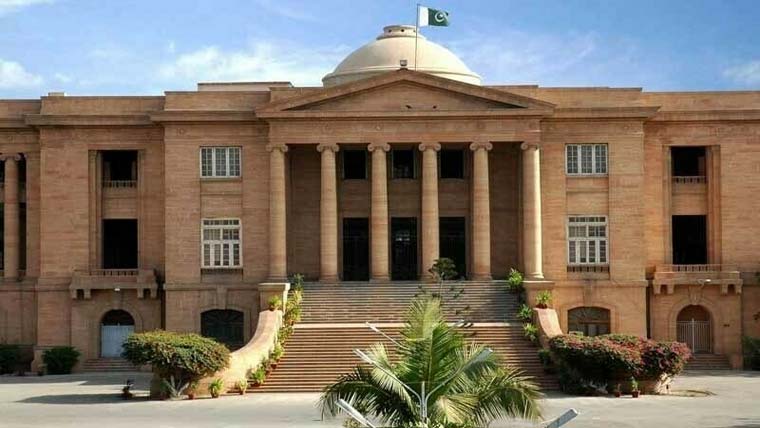  سندھ ورکرز ویلفیئر بورڈ گورننگ باڈی کے خلاف پٹیشن کی سماعت