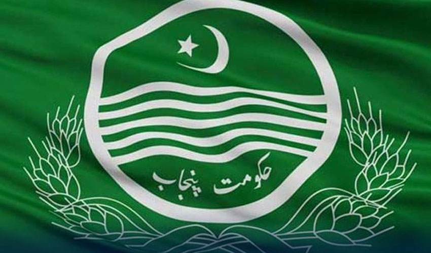  پنجاب لیبر کوڈ 2026 مسترد، مزدور تنظیموں کا لیبر کوڈ نامنظور تحریک کا اعلان