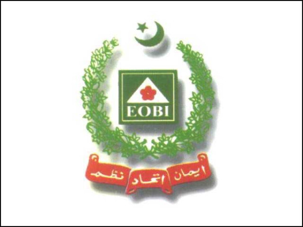  ای او بی آئی میں افرادی قوت کا بحران سے پنشن سسٹم متاثر