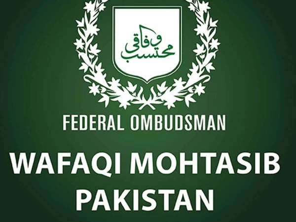  وفاقی محتسب کا خواتین ملازمین کے پینشن حقوق پر فیصلہ