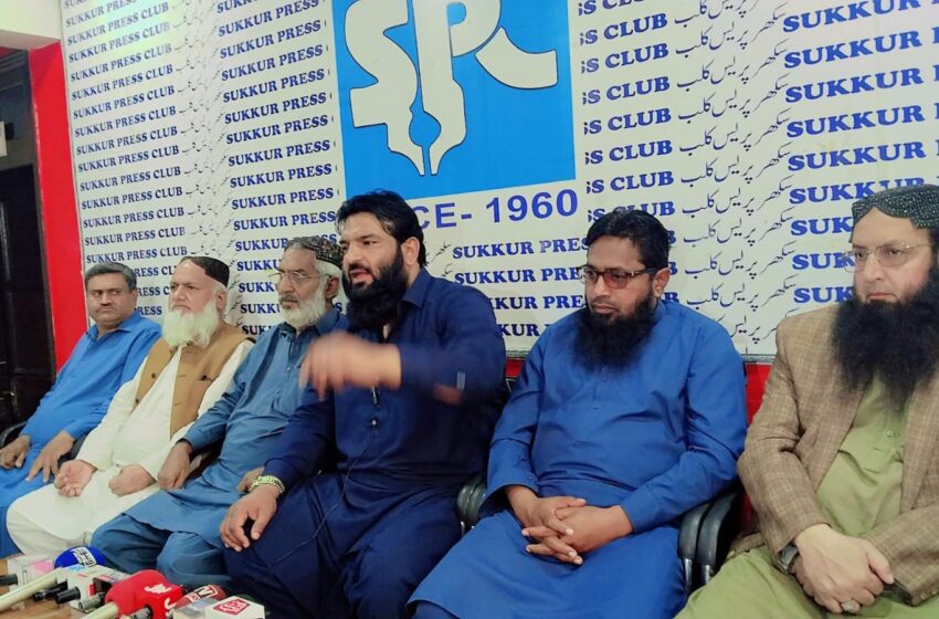  ملی لیبر فیڈریشن کا پرائیویٹ اداروں میں ای او بی آئی رجسٹریشن لازمی کرنے کا مطالبہ