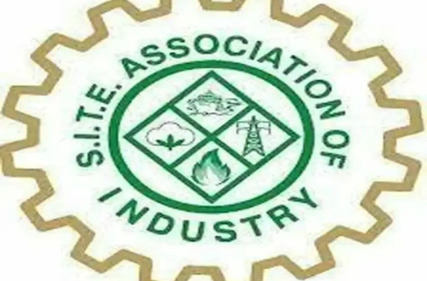  شرح سود برقرار رکھنے کا فیصلہ مایوس کن ہے، سائٹ ایسوسی ایشن