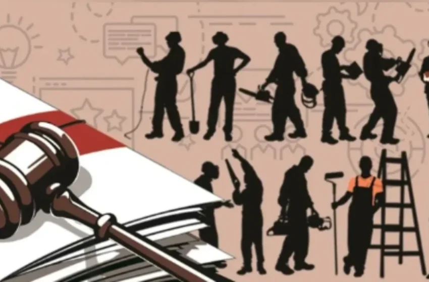  لیبر قوانین 2025 اور محنت کشوں کا تحفظ