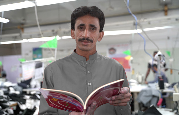  ہنر مند و غیر ہنر مند محنت کشوں کا معاشی استحصال