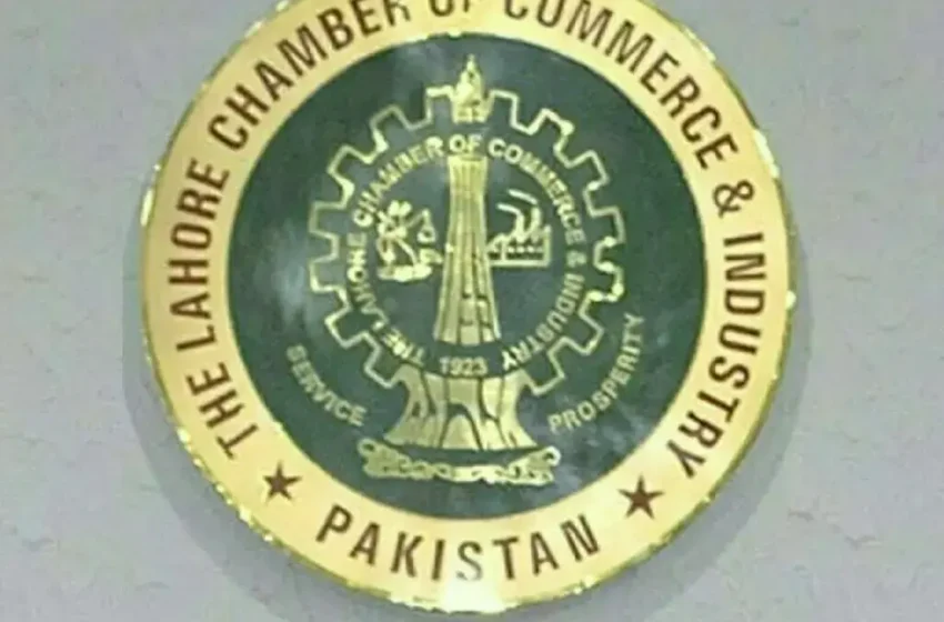  ایئر کارگو چارجز میں اضافہ لاہور چیمبر کا برآمدات پر منفی اثرات کا خدشہ