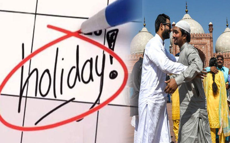  مزدور محاز عمل نے عید الفطر کی تعطیلات کا نوٹیفکیشن مسترد کردیا