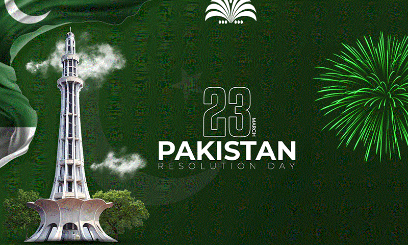  یومِ پاکستان پر مضبوط مزدور مضبوط پاکستان کے عزم کی تجدید