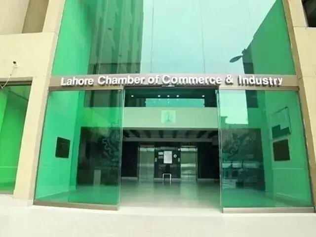  لاہور چیمبر، پیٹرولیم قیمتوں میں اضافہ نہ کرنے کا خیر مقدم