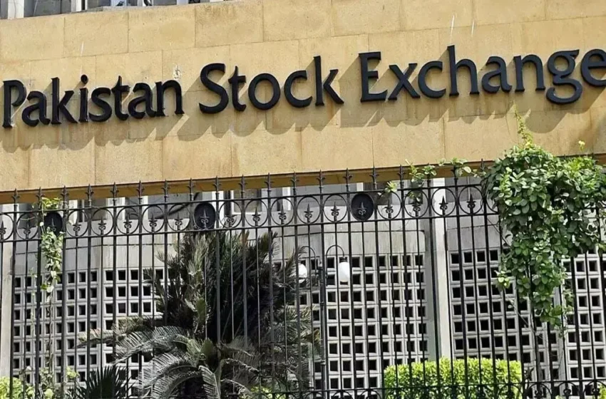  پاکستان اسٹاک ایکسچینج کے اسلامی انڈیکس کے لیے معیارات مزید سخت کر دیے