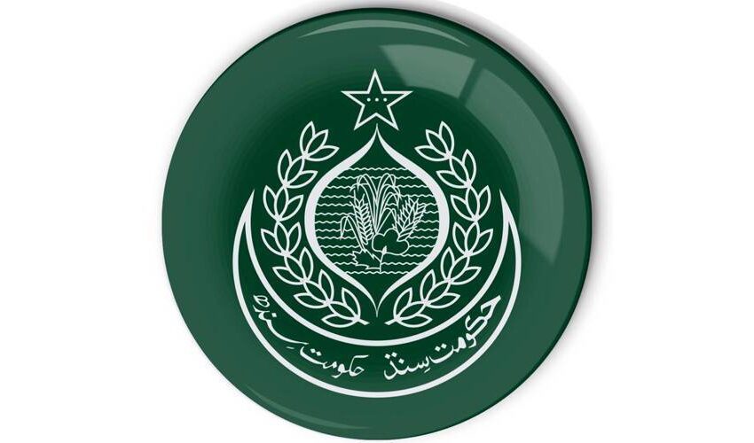  محکمہ محنت سندھ، ساڑھے 6 کروڑ کی ڈگری پراسرار طور پر غائب