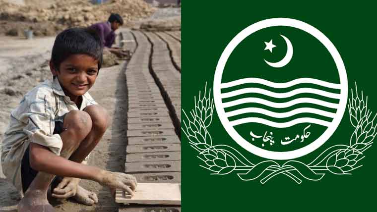  چائلڈ لیبر کا خاتمہ: پنجاب حکومت کا بچوں کو ماہانہ 9 ہزار روپے دینے کا فیصلہ