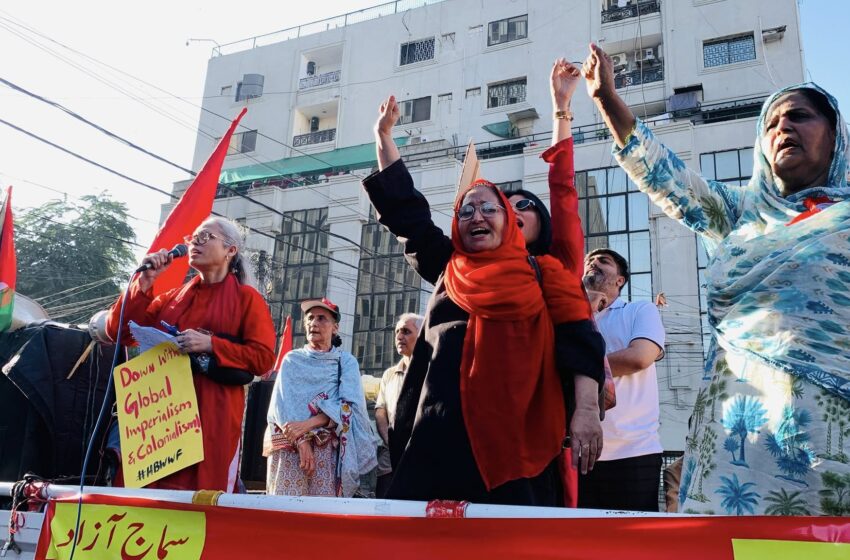  عالمی یومِ خواتین پر محنت کش عورت ریلی، جبری مشقت اور جنگ کے خلاف آواز بلند