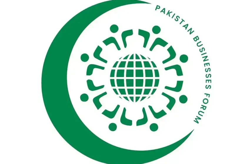  پاکستان بزنس فورم کا پیٹرولیم قیمتوں میں اضافے پر شدید ردعمل