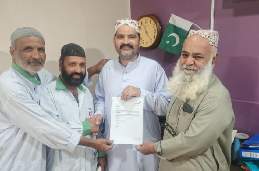  ریکٹ کمپنی میں  مزید ورکرز کو کنفرمیشن لیٹر دینے کا اعلان