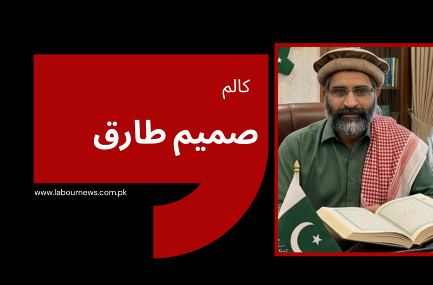  مہنگا پیٹرول، سستا مزدور