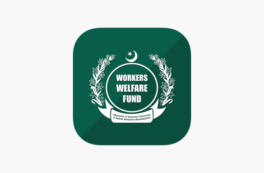  مزدور تنظیموں کا ورکرز ویلفیئر فنڈ کے فیصلوں کے خلاف احتجاج، تعلیمی پابندیاں مسترد