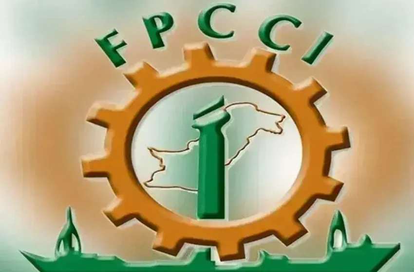  پاکستان کے لیے سعودی عرب کا 8 ارب ڈالر کے مالی پیکیج کا خیرمقدم