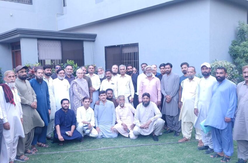  یومِ مئی پر عوامی طاقت کے مظاہرے کی تیاریاں، نیشنل ٹریڈ یونین فیڈریشن کا اہم اجلاس