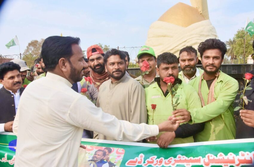  انٹرنیشنل سینٹری ورکرز ڈے، پنجاب میں صفائی کے محنت کشوں کو خراجِ تحسین