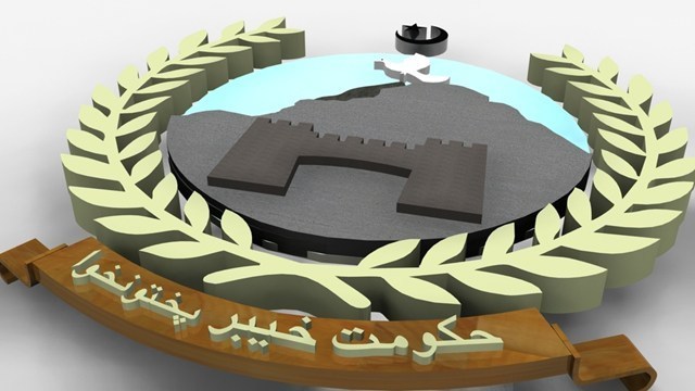  خیبرپختونخوا حکومت کا مزدوروں کے لیے قانونی ڈھانچے پر نظرثانی کا فیصلہ