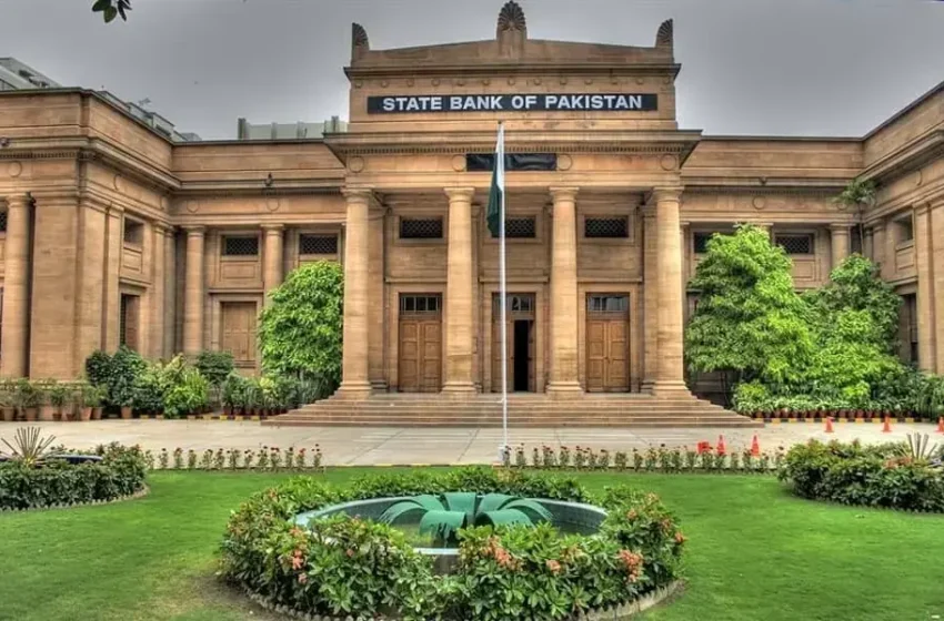  پٹرولیم مصنوعات کی درآمدی سہولیات میں اضافہ، اسٹیٹ بینک کا بڑا فیصلہ