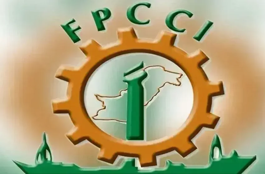  ایف پی سی سی آئی کا پاک چین تجارتی تعلقات میں ویلیو ایڈیشن اور آئی ٹی تعاون پر زور