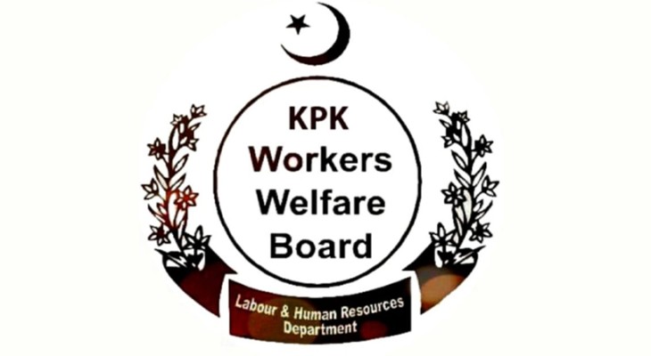  کے پی ورکرز ویلفیئر بورڈ؛ محنت کشوں کے بچوں کی تعلیم کے لیے 20 کروڑ روپے جاری